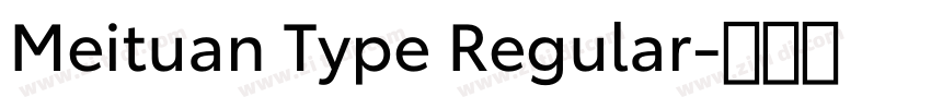 Meituan Type Regular字体转换